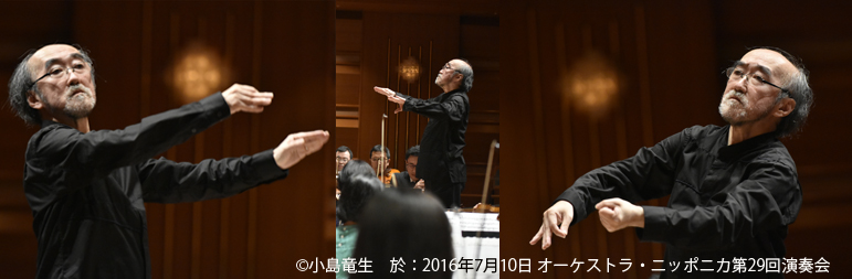 野平一郎挨拶